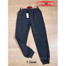 Спортивні штани чоловічі на флісі/манжет розміри 50-58 (2кв) "NICOLAS" недорого від прямого постачальника