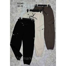 Спортивні штани чоловічі, на манжеті розміри 30-36 (3 кв) "PROSTOMEN" недорого від прямого постачальника