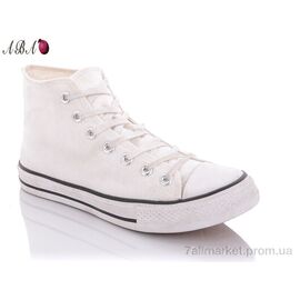 Кеди чоловічі зручні Весна/осінь 88-57-1 (10 пар р.40-45) "Aba" недорого оптом від прямого постачальника