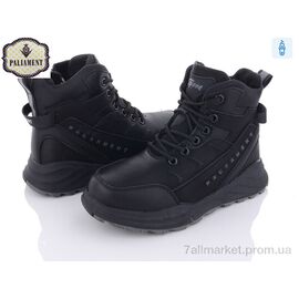 Черевики дитячі зручні Зима C1077-2 (8 пар р.32-37) "PALIAMENT" недорого оптом від прямого постачальника