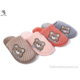 Фотография Тапки женские для дома Весна/осень TX78 mix (24 пар р.36-41) "Red Sun" недорого оптом от прямого поставщика