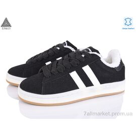 Фотография Кроссовки мужские модные зима HB680-10 шкіра піна (8 пар р.41-45) "STILLI Group" недорого оптом от прямого поставщика