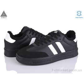 Кросівки чоловічі модні Зима HB690-4 шкіра піна (8 пар р.41-45) "STILLI Group" недорого оптом від прямого постачальника