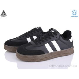 Кросівки чоловічі модні Зима HB690-6 шкіра піна (8 пар р.41-45) "STILLI Group" недорого оптом від прямого постачальника