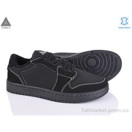 Кросівки чоловічі модні Зима HB730-1 шкіра (8 пар р.41-45) "STILLI Group" недорого оптом від прямого постачальника