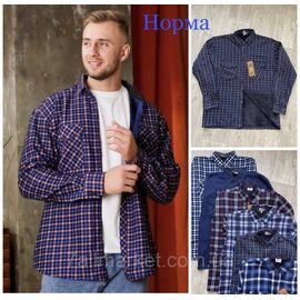 Сорочка чоловіча на флісі розмір 48-56 (мікс кв) "NICOLAS" недорого від прямого постачальника