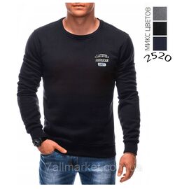 Фотография Батник мужской молодёжный на флисе размеры 48-56(микс цв) "NICOLAS" (микс) купить оптом в Одессе на 7