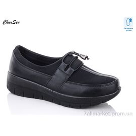 Туфлі жіночі стильні Весна/осінь 57509-1 (8 пар р.37-42) "Chunsen" недорого оптом від прямого постачальника