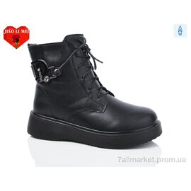 Фотография Ботинки женские стильные зима B11 (8 пар р.36-41) "Jiao Li Mei" недорого оптом от прямого поставщика