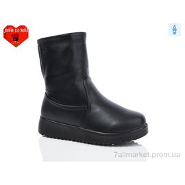Чоботи жіночі зручні Зима A236 (8 пар р.37-42) "Jiao Li Mei" недорого оптом від прямого постачальника