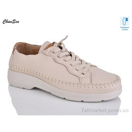 Туфлі жіночі стильні Весна/осінь 1831-7 (8 пар р.37-42) "Chunsen" недорого оптом від прямого постачальника