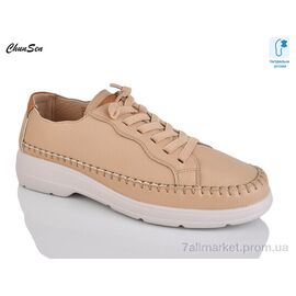 Туфлі жіночі стильні Весна/осінь 1831-12 (8 пар р.37-42) "Chunsen" недорого оптом від прямого постачальника