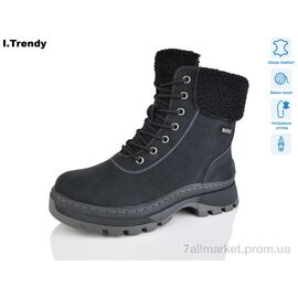 Фотография Ботинки женские стильные зима DH3332-1 (6 пар р.36-41) "Trendy" недорого оптом от прямого поставщика