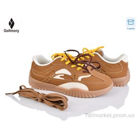 Кросівки жіночі модні Весна/осінь 2027-985-2 (8 пар р.36-41) "Gollmony" недорого оптом від прямого постачальника