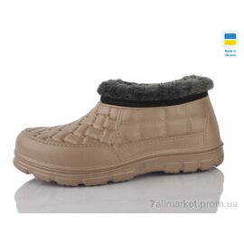 Калоші жіночі Зима L5 беж (8 пар р.37-41) "Lot Shoes" недорого оптом від прямого постачальника