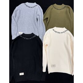 Светер Дитячий на хлопчика 756 khaki р.130-170 "Yalisi" недорого оптом від прямого постачальника