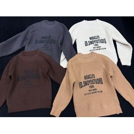 Светер Дитячий на хлопчика 826-1 brown р.110-150 "Yalisi" недорого оптом від прямого постачальника