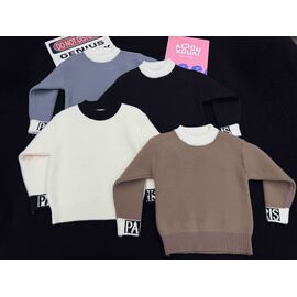 Светер Дитячий унісекс 850 black р.110-150 "Yalisi" недорого оптом від прямого постачальника