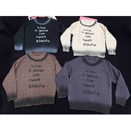 Фотография Свитер детский на мальчика 856 l.beige р.110-150 "Yalisi" недорого оптом от прямого поставщика