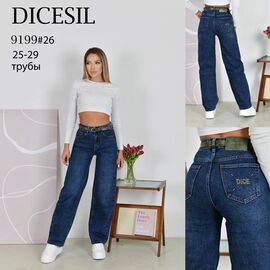 Фотография Джинсы женские 9199 blue р.25-29 "Leen" недорого оптом от прямого поставщика