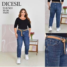 Фотография Джинсы женские 9187 blue р.30-36 "Leen" недорого оптом от прямого поставщика