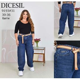 Фотография Джинсы женские 9193 blue р.30-36 "Leen" недорого оптом от прямого поставщика