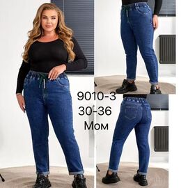 Джинси жіночі 9010-3 blue р.30-36 "LILY" недорого оптом від прямого постачальника