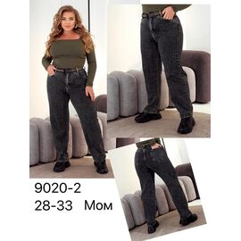 Джинси жіночі 9020-2 black р.28-33 "LILY" недорого оптом від прямого постачальника