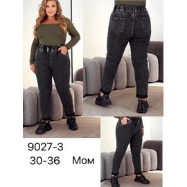 Фотография Джинсы женские 9027-3 black р.30-36 "LILY" недорого оптом от прямого поставщика