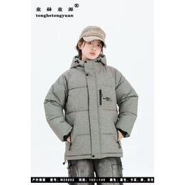 Фотография Курка детская зимняя на мальчика 25002 grey р.122-140 "Delfinka" недорого оптом от прямого поставщика