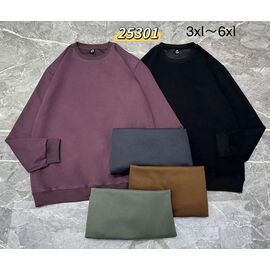 Фотография Свитер мужской 25301 brown р.3XL-6XL "LOOK" недорого оптом от прямого поставщика