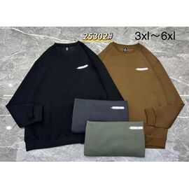 Фотография Свитер мужской 25302 khaki р.3XL-6XL "LOOK" недорого оптом от прямого поставщика