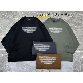 Фотография Свитер мужской 25303 brown р.3XL-6XL "LOOK" недорого оптом от прямого поставщика