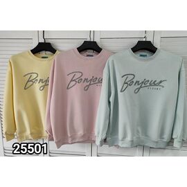 Фотография Свитер женский 25501 yellow р.one size "LOOK" недорого оптом от прямого поставщика