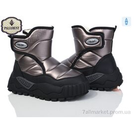 Фотография Дутики детские утепленные зима MC1315-1 (8 пар р.32-39) "PALIAMENT" недорого оптом от прямого поставщика