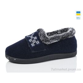 Фотография Тапки женские для дома зима 2210 синій (6 пар р.37-42) "Lot Shoes" недорого оптом от прямого поставщика