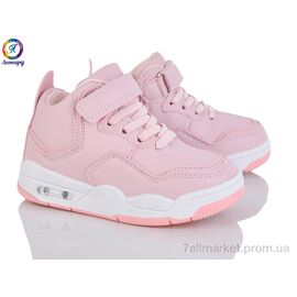 Кросівки дитячі модні Весна/осінь 84-B12 (8 пар р.26-31) "Леопард" недорого оптом від прямого постачальника