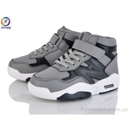 Кросівки дитячі модні Весна/осінь 160-B3 (8 пар р.26-31) "Леопард" недорого оптом від прямого постачальника