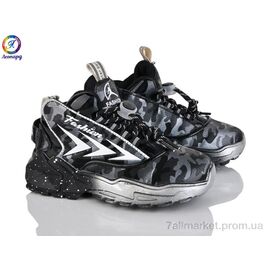 Кросівки дитячі модні Весна/осінь 14-1 (10 пар р.26-31) "Леопард" недорого оптом від прямого постачальника