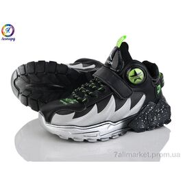 Фотография Кроссовки детские модные Весна/осень 15-1 (10 пар р.26-31) "Леопард" недорого оптом от прямого поставщика