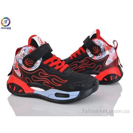 Кросівки дитячі модні Весна/осінь 11-1 (10 пар р.27-31) "Леопард" недорого оптом від прямого постачальника