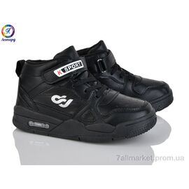 Кросівки дитячі модні Весна/осінь 59-A1 (8 пар р.32-37) "Леопард" недорого оптом від прямого постачальника