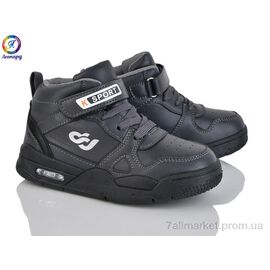 Кросівки дитячі модні Весна/осінь 59-B3 (8 пар р.26-31) "Леопард" недорого оптом від прямого постачальника