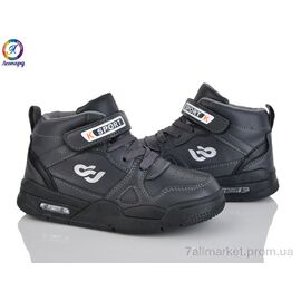 Кросівки дитячі модні Весна/осінь 59-A3 (8 пар р.32-37) "Леопард" недорого оптом від прямого постачальника