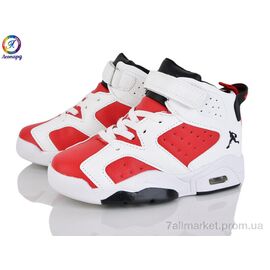 Кросівки дитячі модні Весна/осінь 60-A14 (8 пар р.32-37) "Леопард" недорого оптом від прямого постачальника