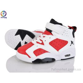 Кросівки дитячі модні Весна/осінь 60-B14 (8 пар р.26-31) "Леопард" недорого оптом від прямого постачальника