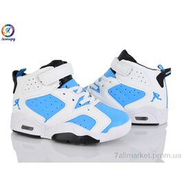 Кросівки дитячі модні Весна/осінь 60-B6 (8 пар р.26-31) "Леопард" недорого оптом від прямого постачальника