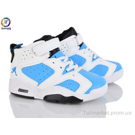 Кросівки дитячі модні Весна/осінь 60-A6 (8 пар р.32-37) "Леопард" недорого оптом від прямого постачальника