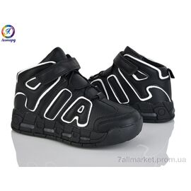 Фотография Кроссовки детские модные Весна/осень 77-B1 (8 пар р.26-31) "Леопард" недорого оптом от прямого поставщика