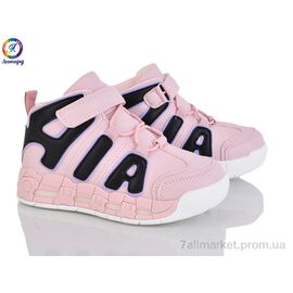 Кросівки дитячі модні Весна/осінь 77-A11 (8 пар р.32-37) "Леопард" недорого оптом від прямого постачальника